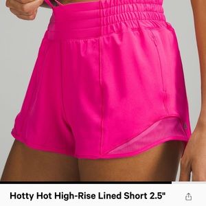 Hotty Hot High Rise 2.5”